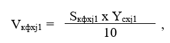 image-20240805002828-2.png