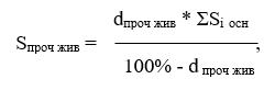 image-20240922024831-1.png