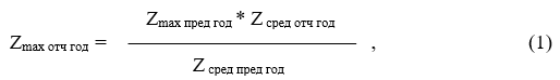 image-20240717003247-2.png