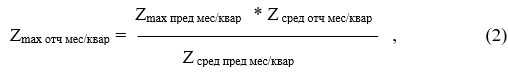 image-20240717003301-3.png