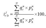 image-20240717001332-17.png