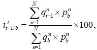 image-20240717001339-18.png