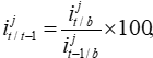 image-20240717001344-19.png