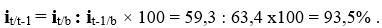 image-20240716235242-7.png