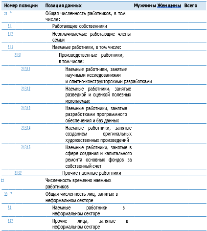 image-20240716004520-5.png