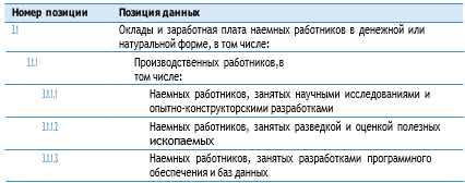 image-20240716004833-6.png