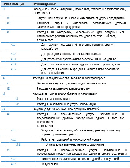 image-20240716004943-8.png