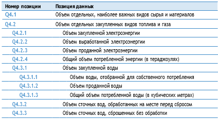 image-20240716005034-10.png