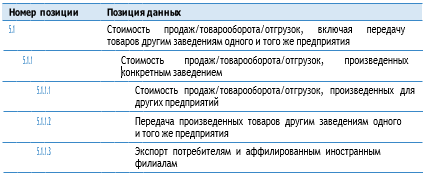 image-20240716005125-11.png