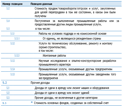 image-20240716005137-12.png
