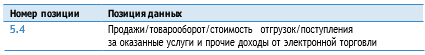 image-20240716005153-13.png