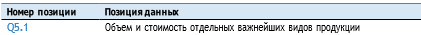 image-20240716005225-15.png