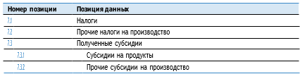 image-20240716005354-18.png