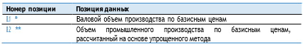 image-20240716005428-19.png