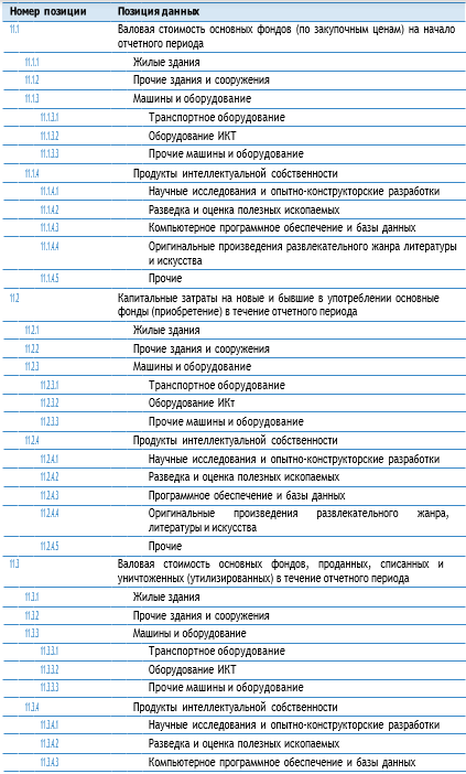 image-20240716005650-22.png