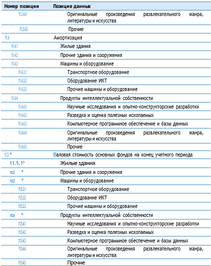 image-20240716005706-23.png