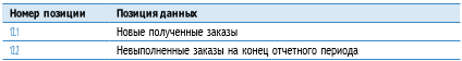image-20240716005741-24.png