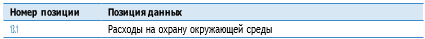 image-20240716005812-25.png