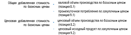 image-20240716012113-26.png