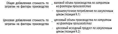 image-20240716012141-27.png