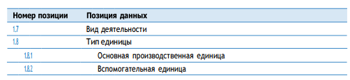 image-20240731192310-2.png