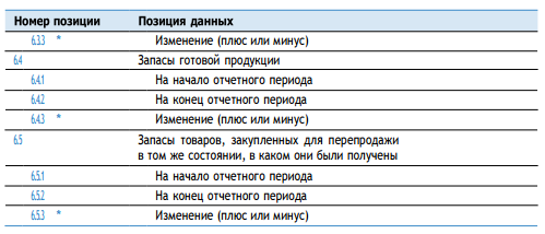 image-20240731192742-6.png