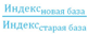image-20240721014857-62.png