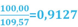 image-20240721014906-63.png