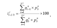 image-20240517215534-2.png