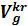 image-20240922023651-10.png