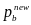 Офиц мет инд_ОКВЭД2 (Россия)_коррект с правк (1)_html_48924e984b4555ea.gif