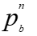 image-20240921121455-7.png