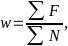 Методика зпл Казахстан1_html_a9565ca950f7d9f7.gif