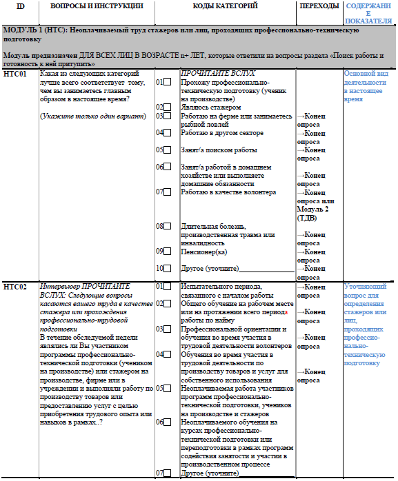 image-20231103125044-2.png