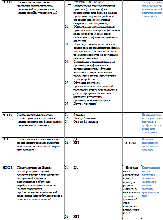 image-20231103125144-4.png