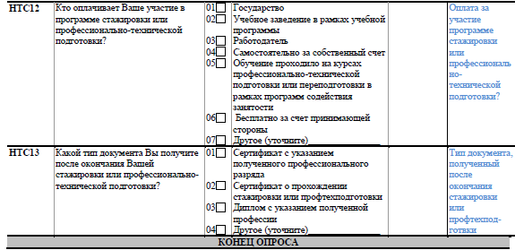 image-20231103125218-5.png