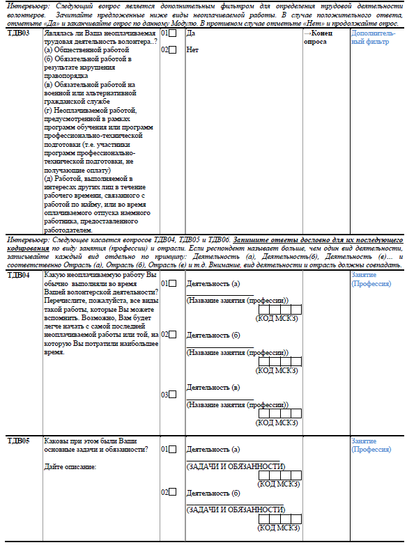 image-20231103130536-8.png