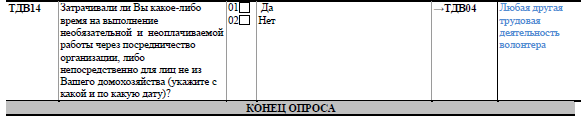 image-20231103130706-11.png