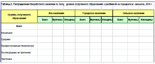 image-20231103140421-22.png
