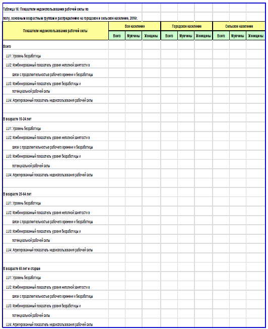 image-20231103140849-34.png
