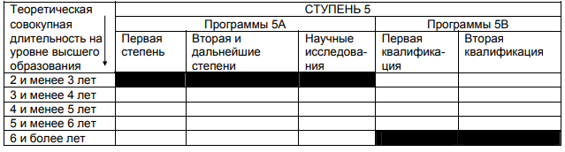 image-20230824182301-5.png
