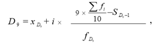 image-20240504000931-7.png