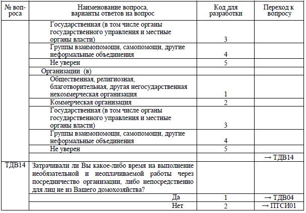 image-20231027232316-6.png