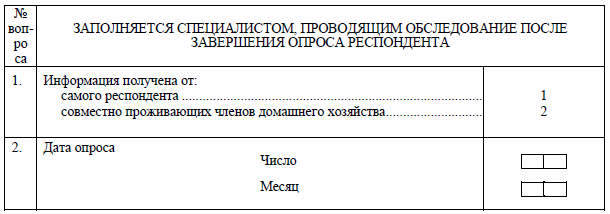 image-20231027232837-13.png