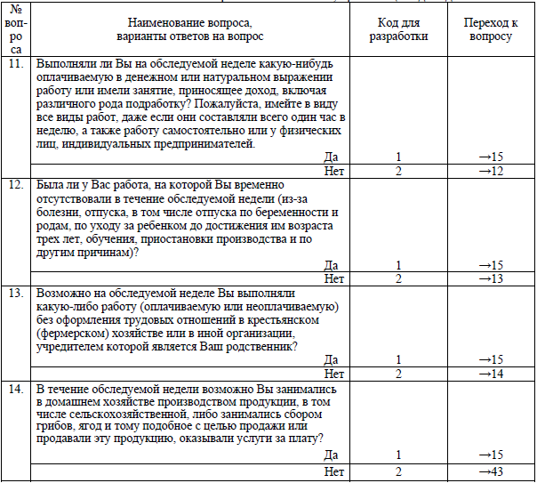 image-20231027233400-4.png