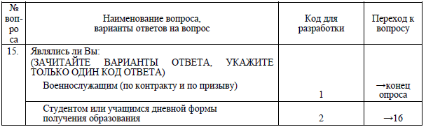 image-20231027233440-5.png