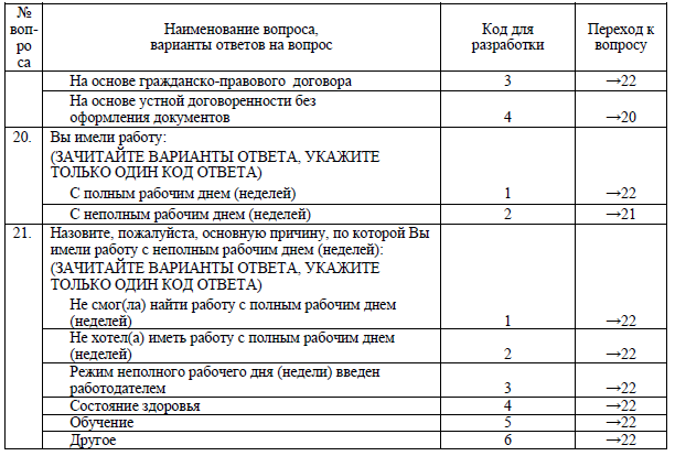 image-20231027233638-9.png
