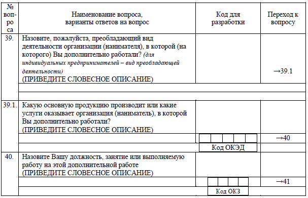 image-20231027234107-15.png
