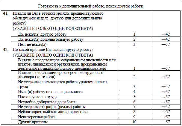 image-20231027234131-16.png