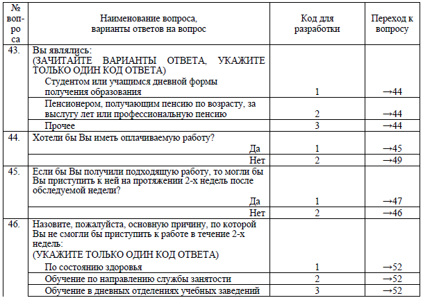 image-20231027234151-17.png
